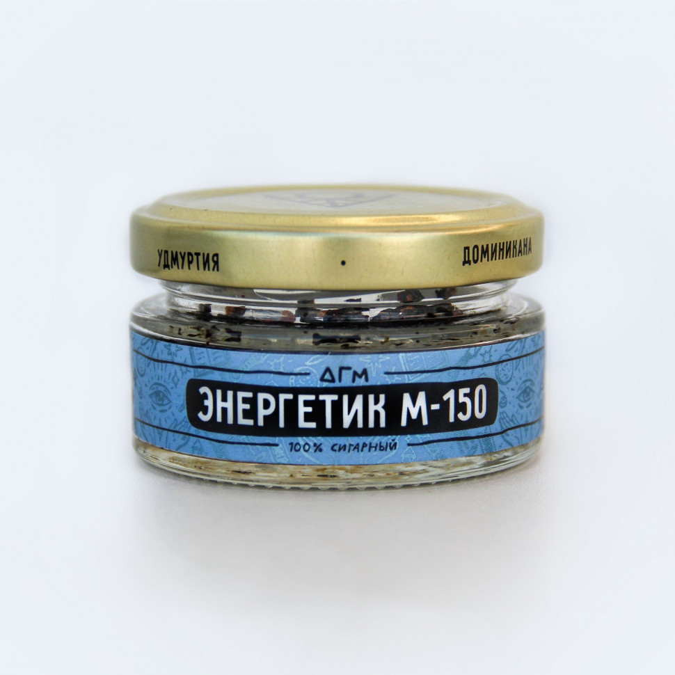 Dogma NEW 20гр Энергетик M-150