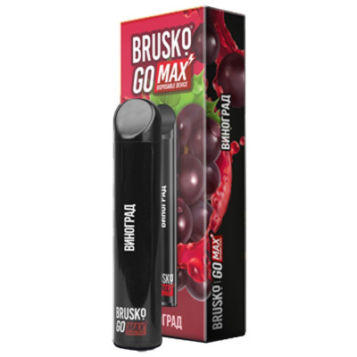 Электронная сигарета Brusko Go Виноград