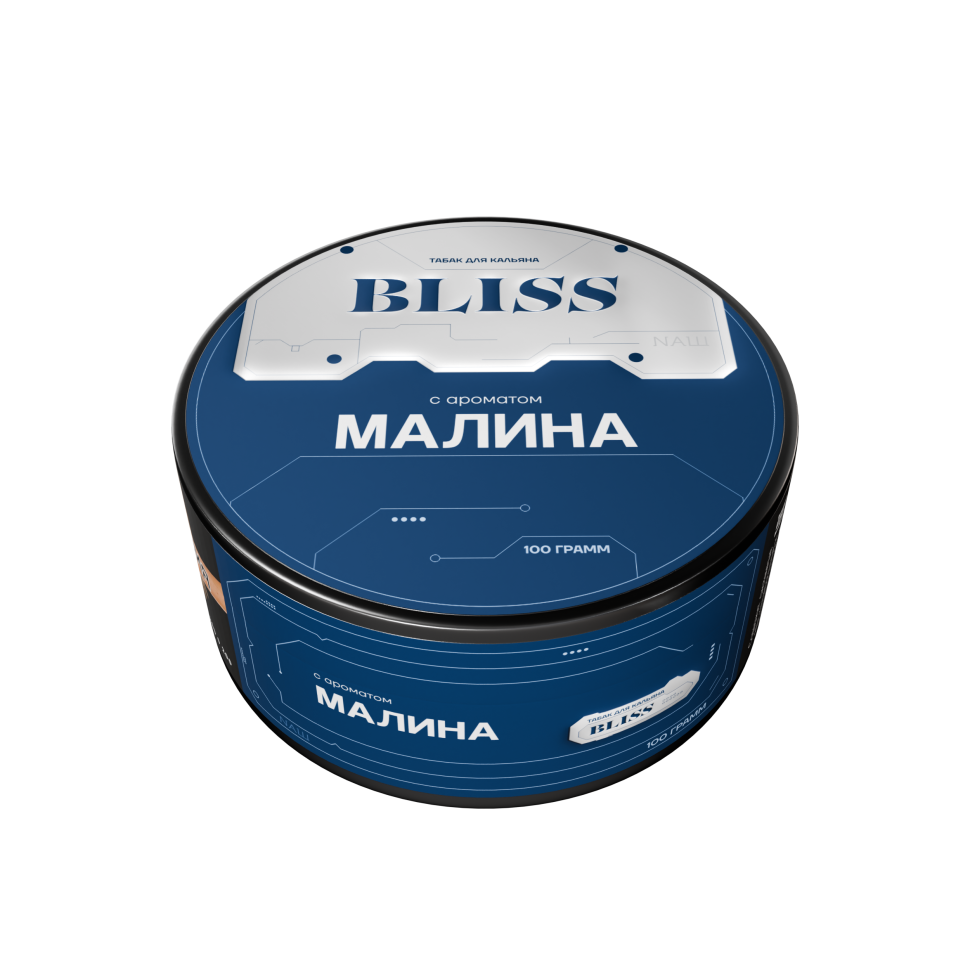 Bliss 100гр Малина