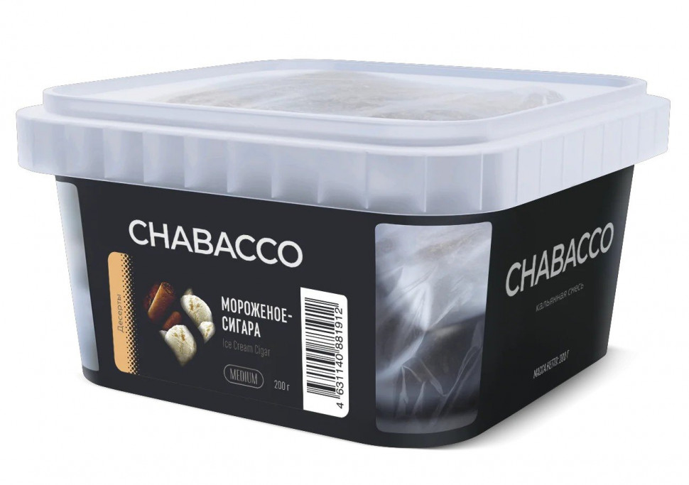 Chabacco 200гр (Medium) Ice Cream Cigar (Мороженое- Сигара)