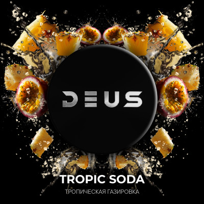 Deus 100гр Tropic soda (Тропическая газировка)