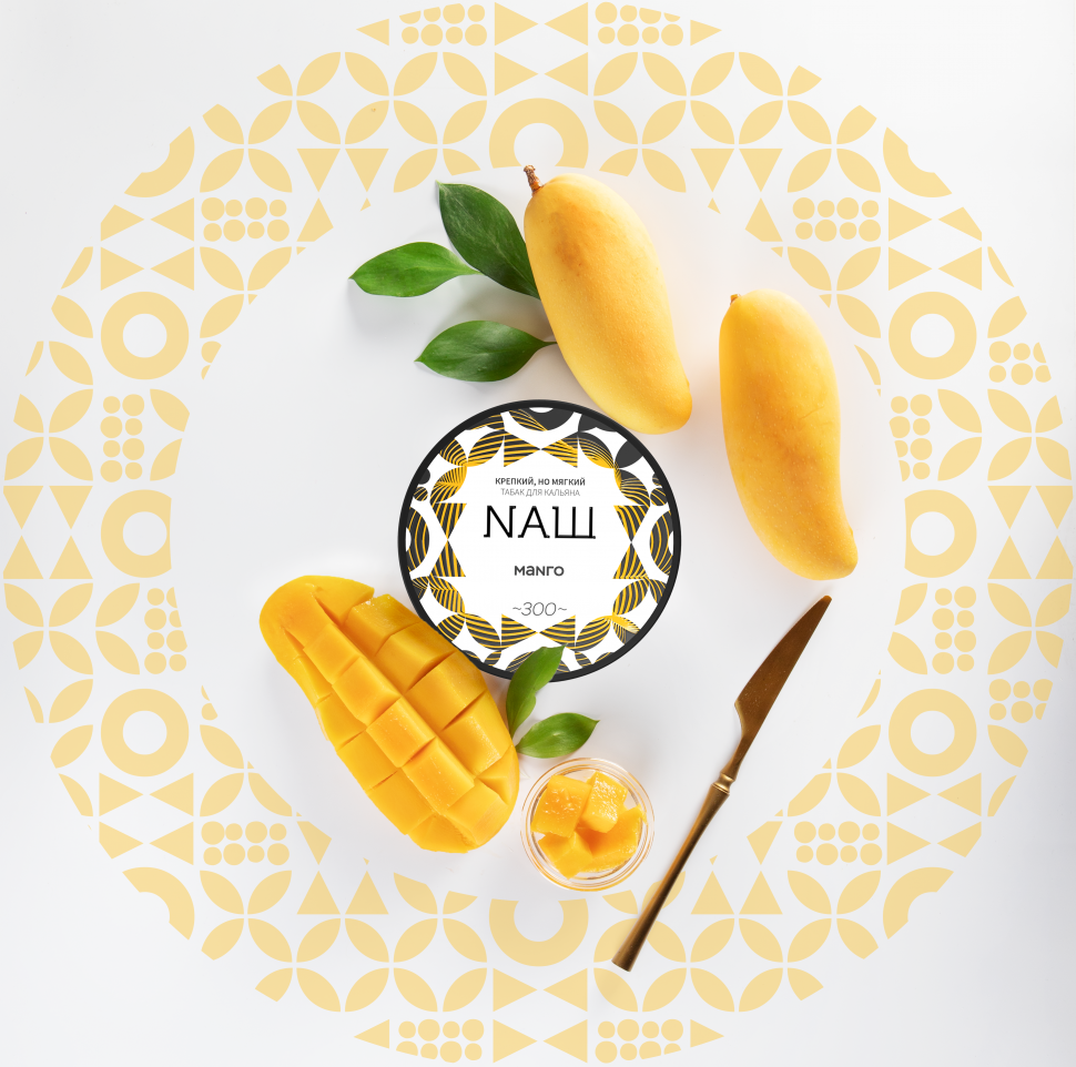 Naш 40гр Манго
