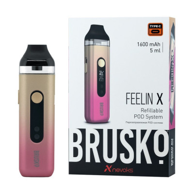 Pod набор Brusko Feelin X 1600 mAh, Бежево-розовый
