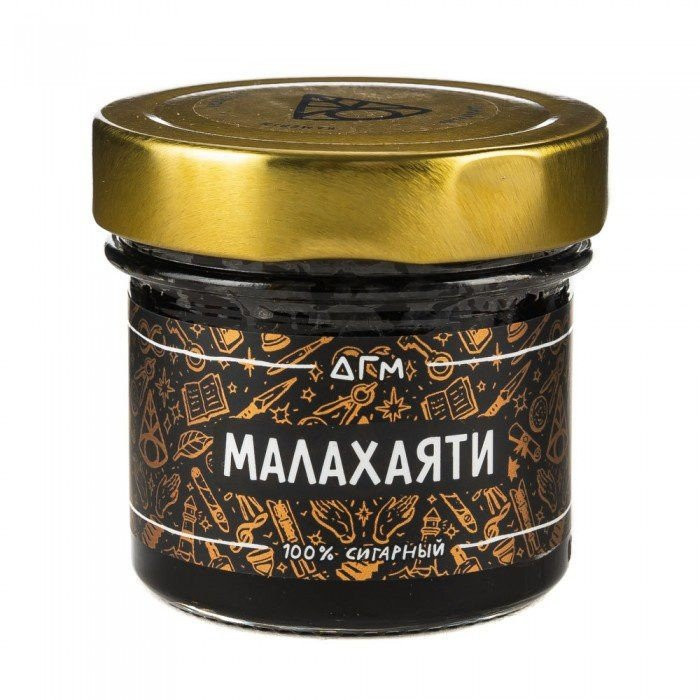 Dogma NEW 80гр Малахаяти (неароматика)