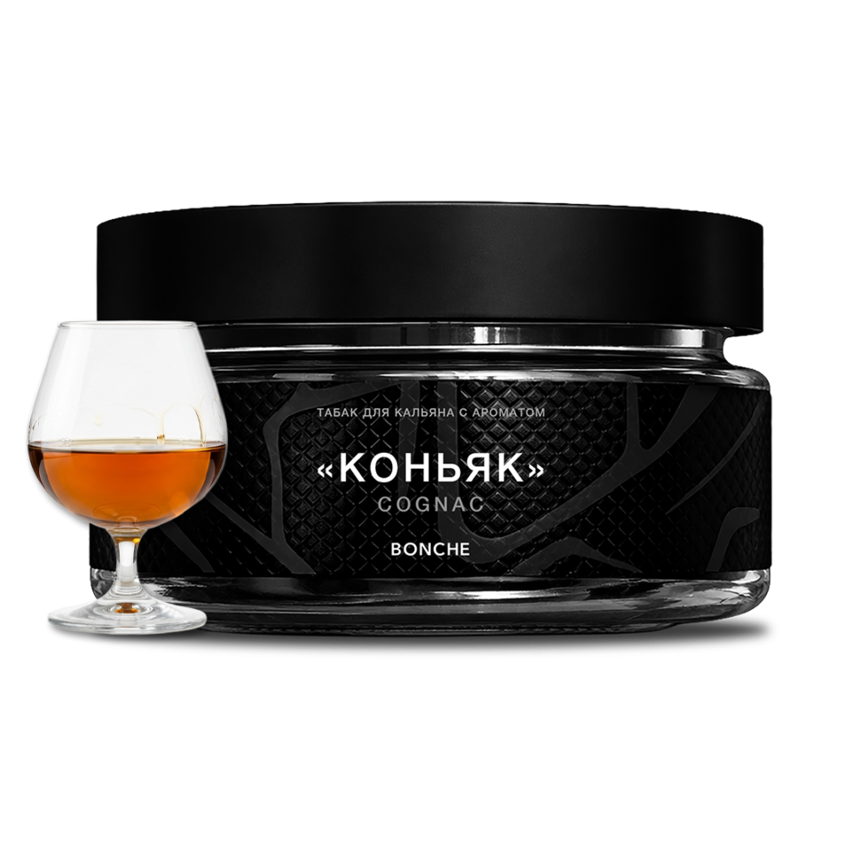 Bonche 120гр Cognac (коньяк)
