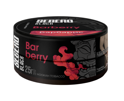 Sebero Black 25гр Barberry