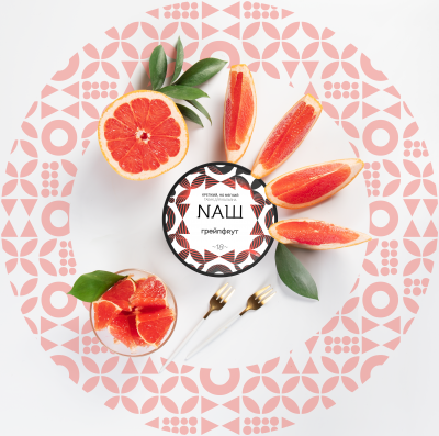 Naш 40гр Грейпфрут