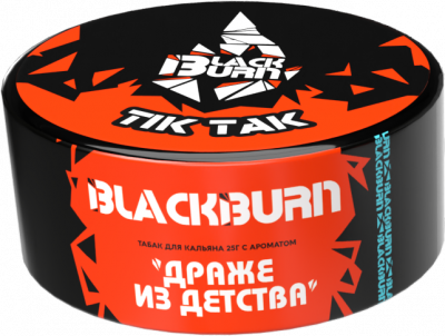 BlackBurn 25гр Tik-Tak