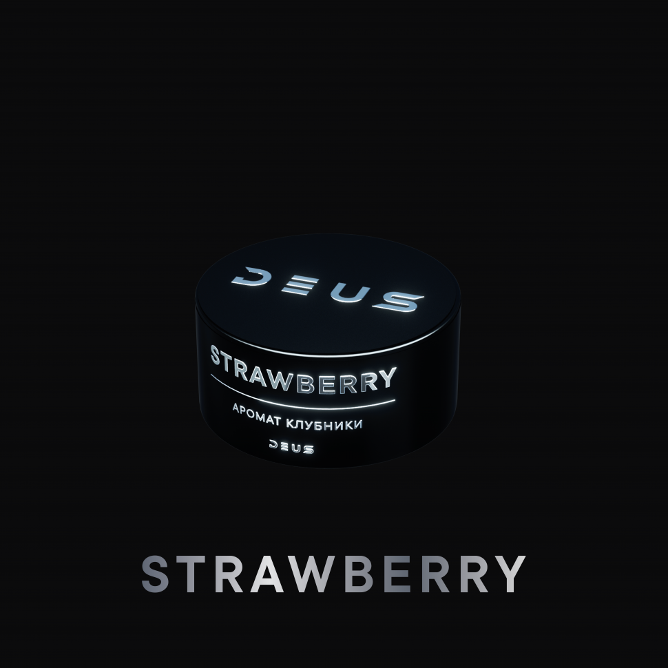 DEUS 20гр Strawberry (Клубника)