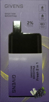 Givens 2в1 (5000 Затяжек) Бабл Гам/Виноград