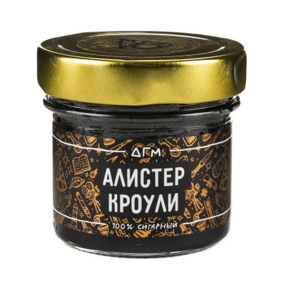 Dogma NEW 80гр Aleister Crowley  (неароматика)