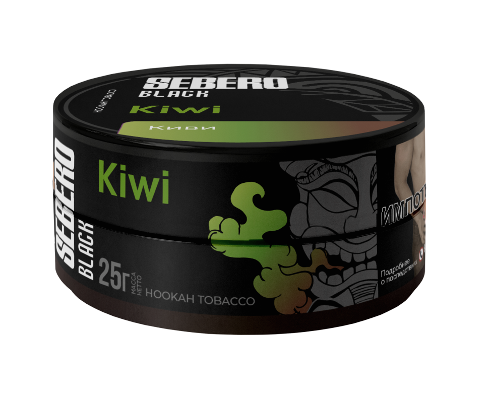 Sebero Black 25гр Kiwi