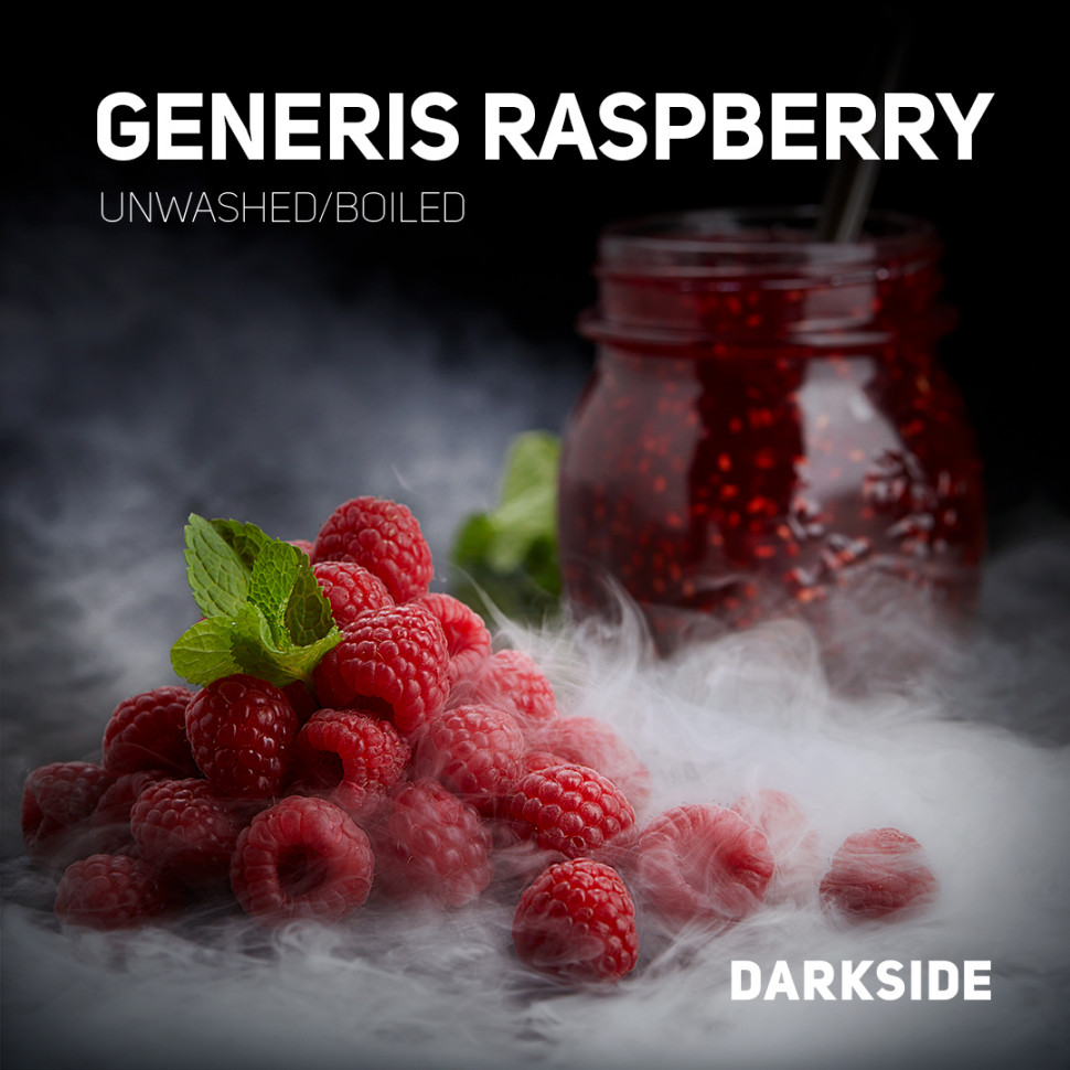Darkside 30гр Generis Raspberry