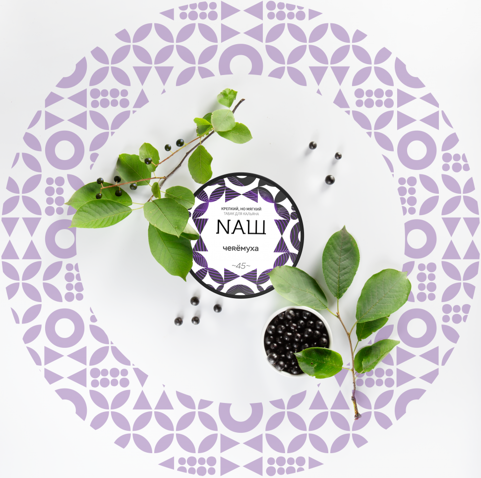 Naш 40гр Черемуха