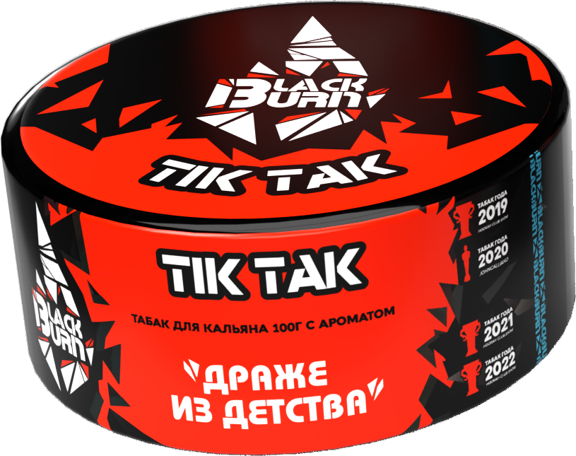 BlackBurn 100гр Tik-Tak