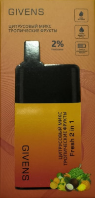 Givens 2в1 (5000 Затяжек) Цитрусовый микс/Тропические фрукты