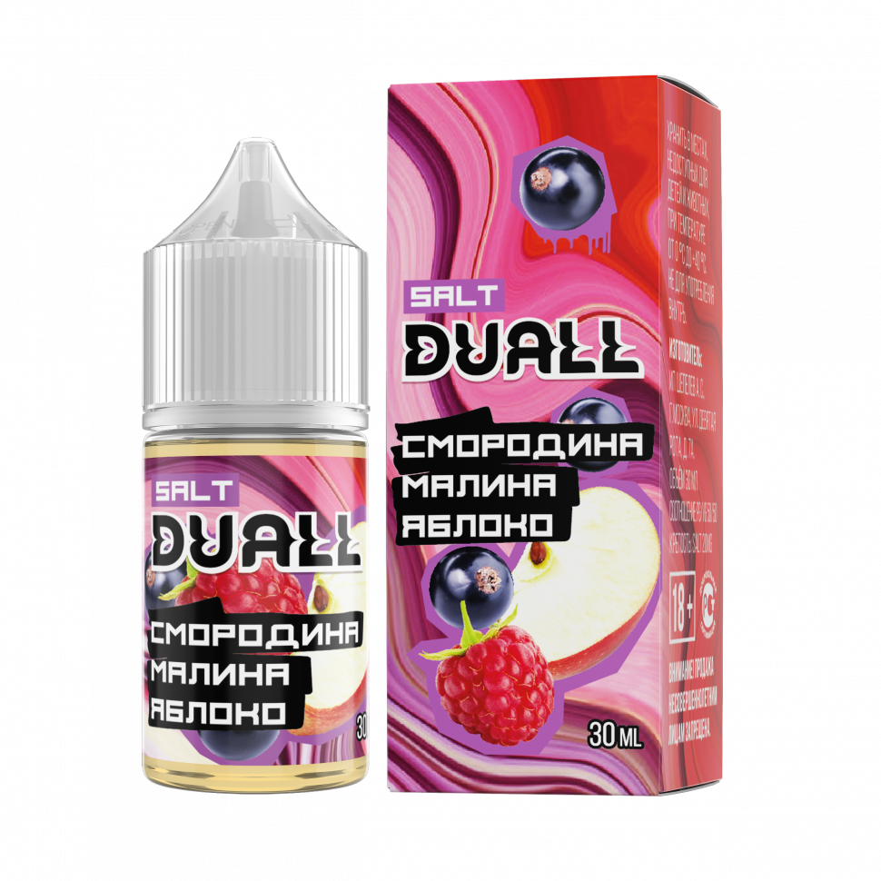 DUALL SALT hard  Смородина, малина, яблоко 30ml