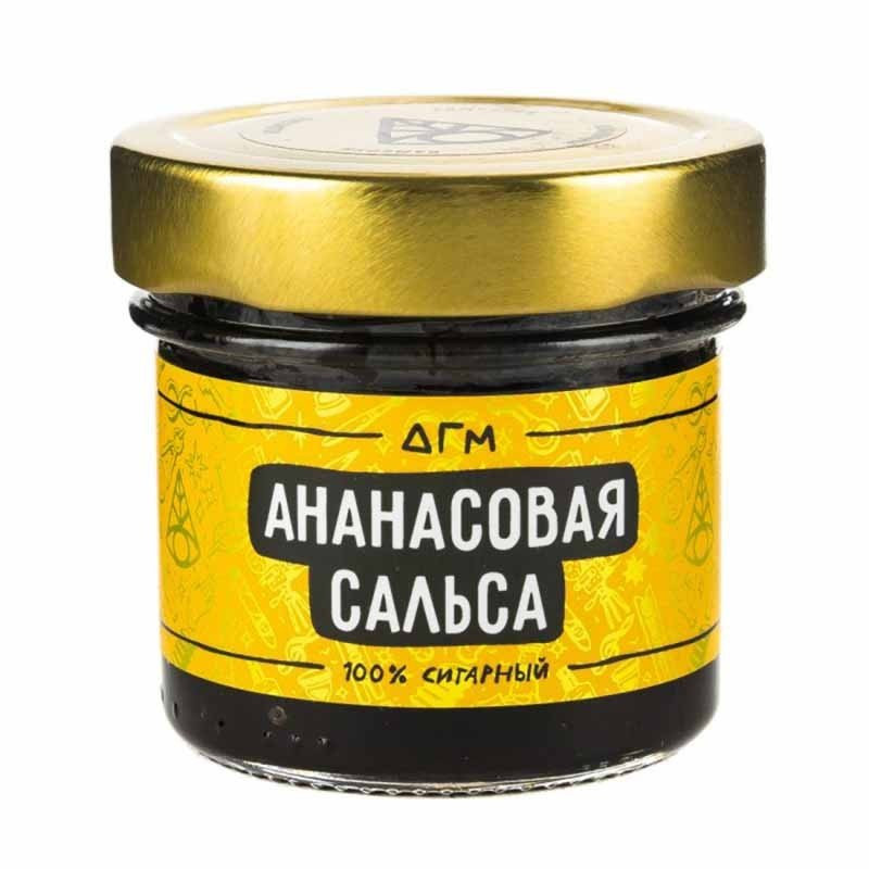 Dogma NEW 80гр Ананасовая Сальса