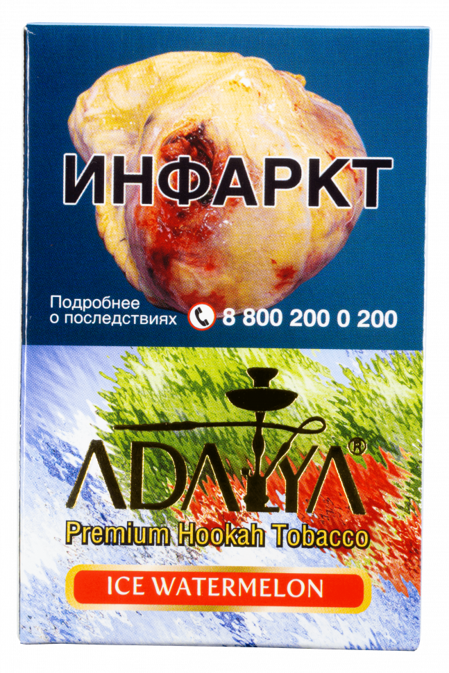 Adalya 50гр Ice Watermelon