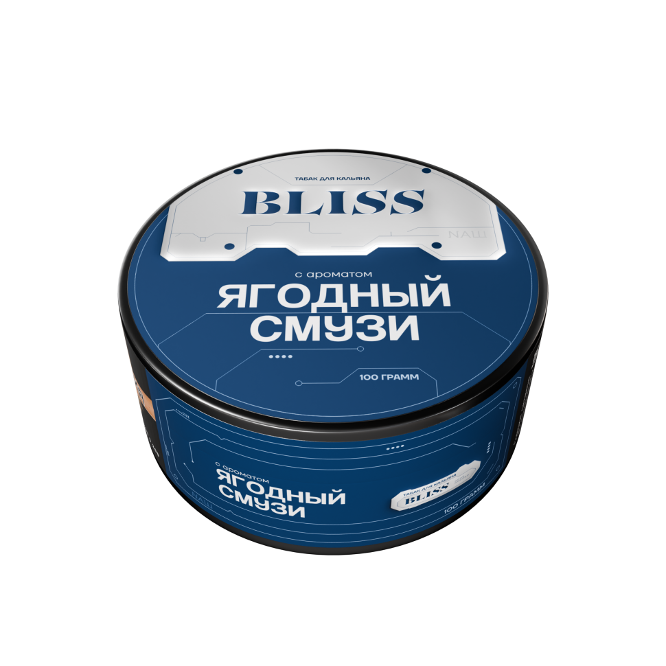 Bliss 100гр Ягодный смузи
