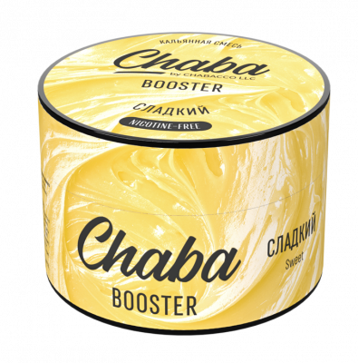 Chaba Booster 50гр Nicotine Free - Сладкий