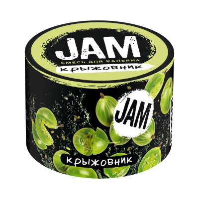 Jam 250гр Крыжовник
