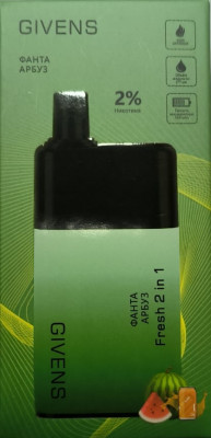 Givens 2в1 (5000 Затяжек) Фанта/Арбуз