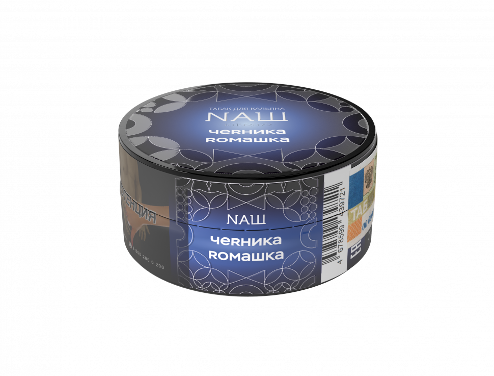 Naш 20гр HL Черника ромашка