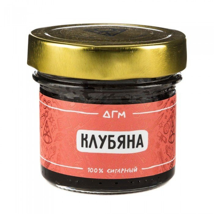 Dogma NEW 80гр Клубяна