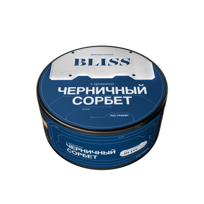 Bliss 100гр Черничный сорбет