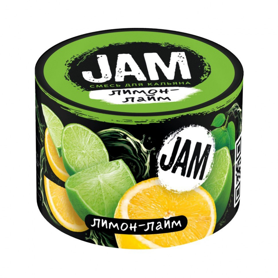 Jam 250гр Лимон-лайм