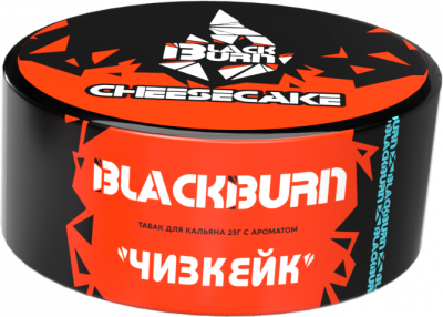 BlackBurn 25гр Cheesecake