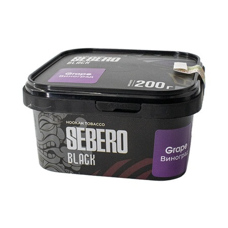 SEBERO Black 200гр Grape