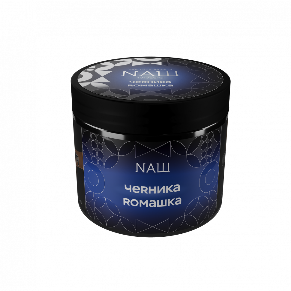 Naш Black 200гр Черника ромашка