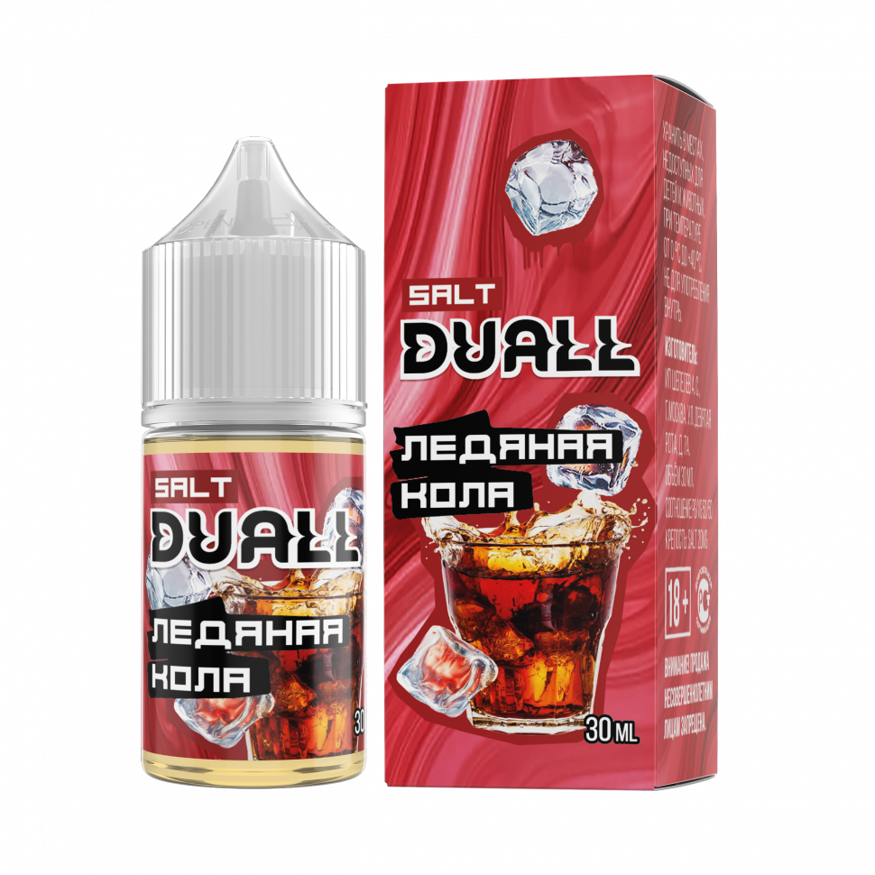 DUALL SALT hard  Ледяная кола 30 ml