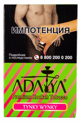 Adalya 50гр Tynky Wynky