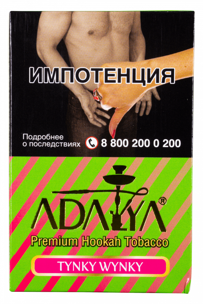 Adalya 50гр Tynky Wynky
