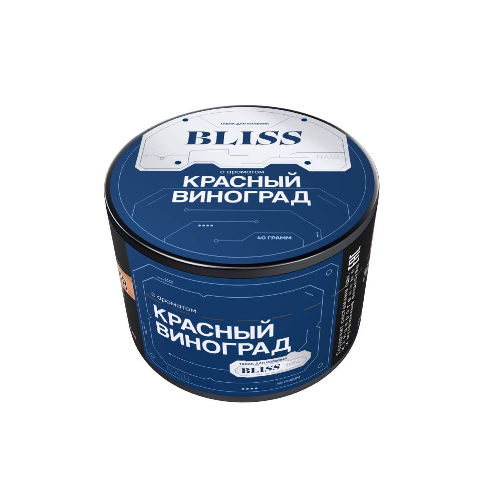 Bliss 40гр Красный виноград
