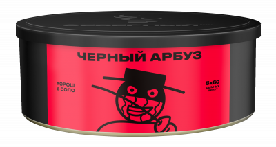 Северный 100гр Черный Арбуз