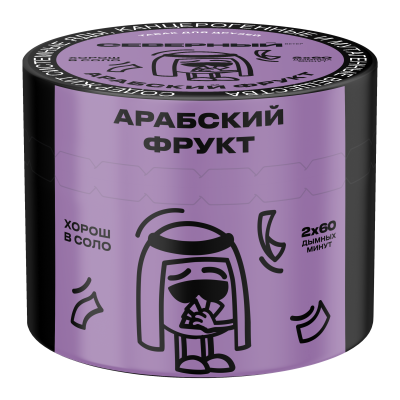 Северный 40гр Арабский фрукт