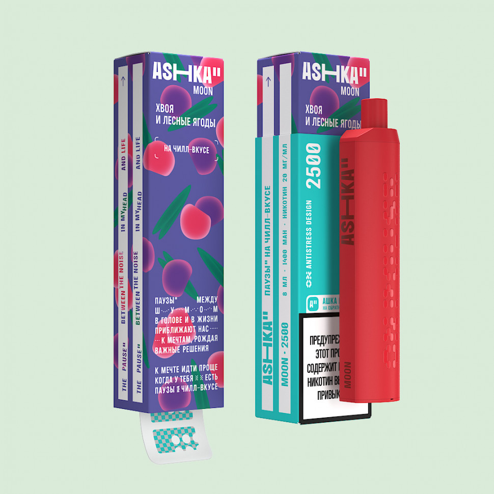 ASHKA MOON(2500) - Хвоя Лесные ягоды