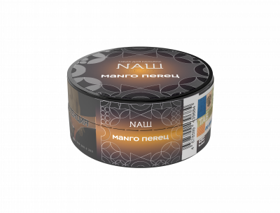 Naш 20гр HL Манго Перец