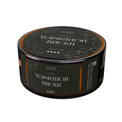 Naш Black 100гр Торфяной виски