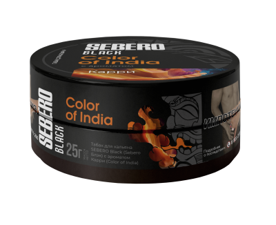 Sebero Black 25гр Color of India