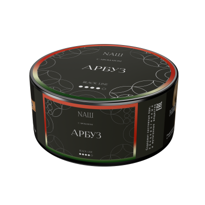 Naш Black 100гр Арбуз