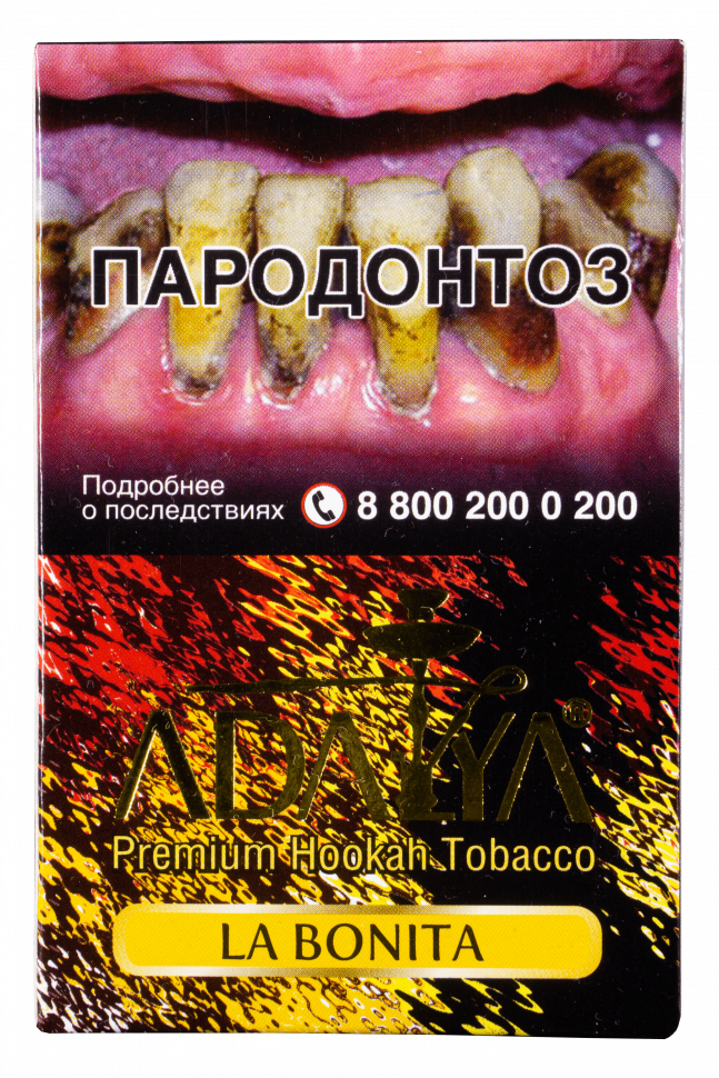 Adalya 50гр La Bonita