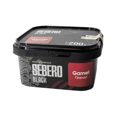 SEBERO Black 200гр Garnet