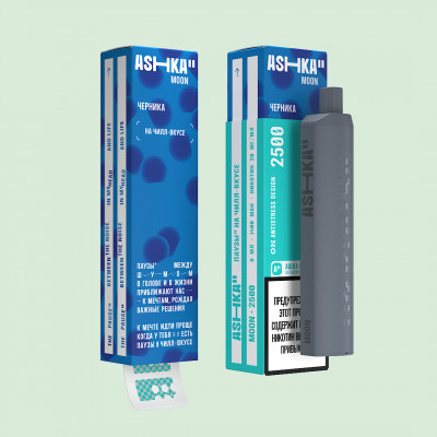 ASHKA MOON(2500) - Черника
