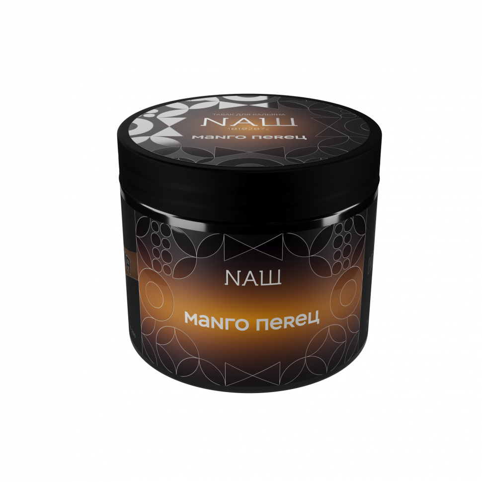 Naш Black 200гр Манго Перец