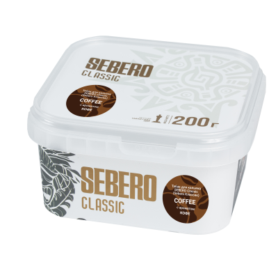 Sebero Classic 200гр Coffee (Кофе)